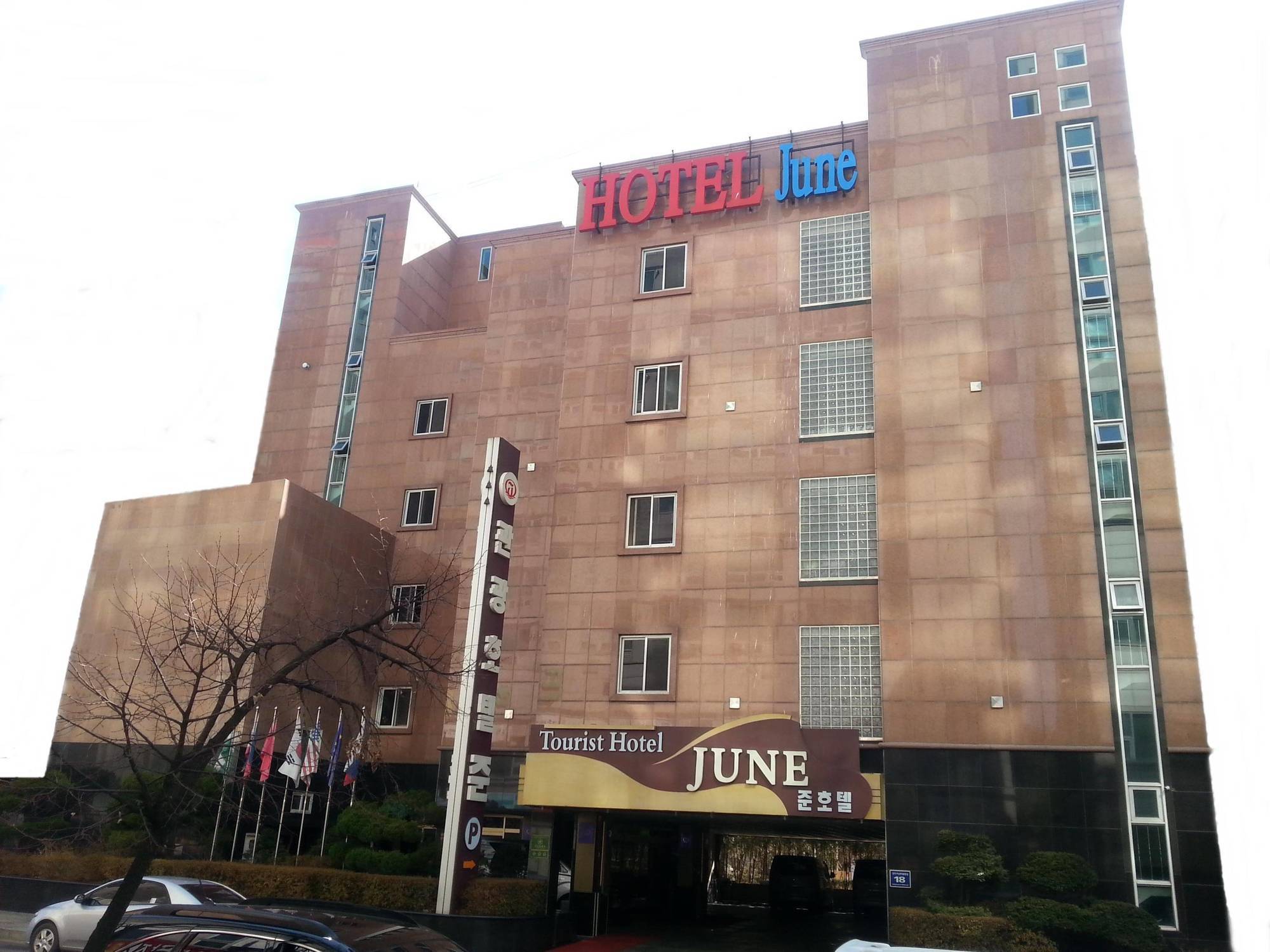 Incheon Airport Hotel June Ngoại thất bức ảnh