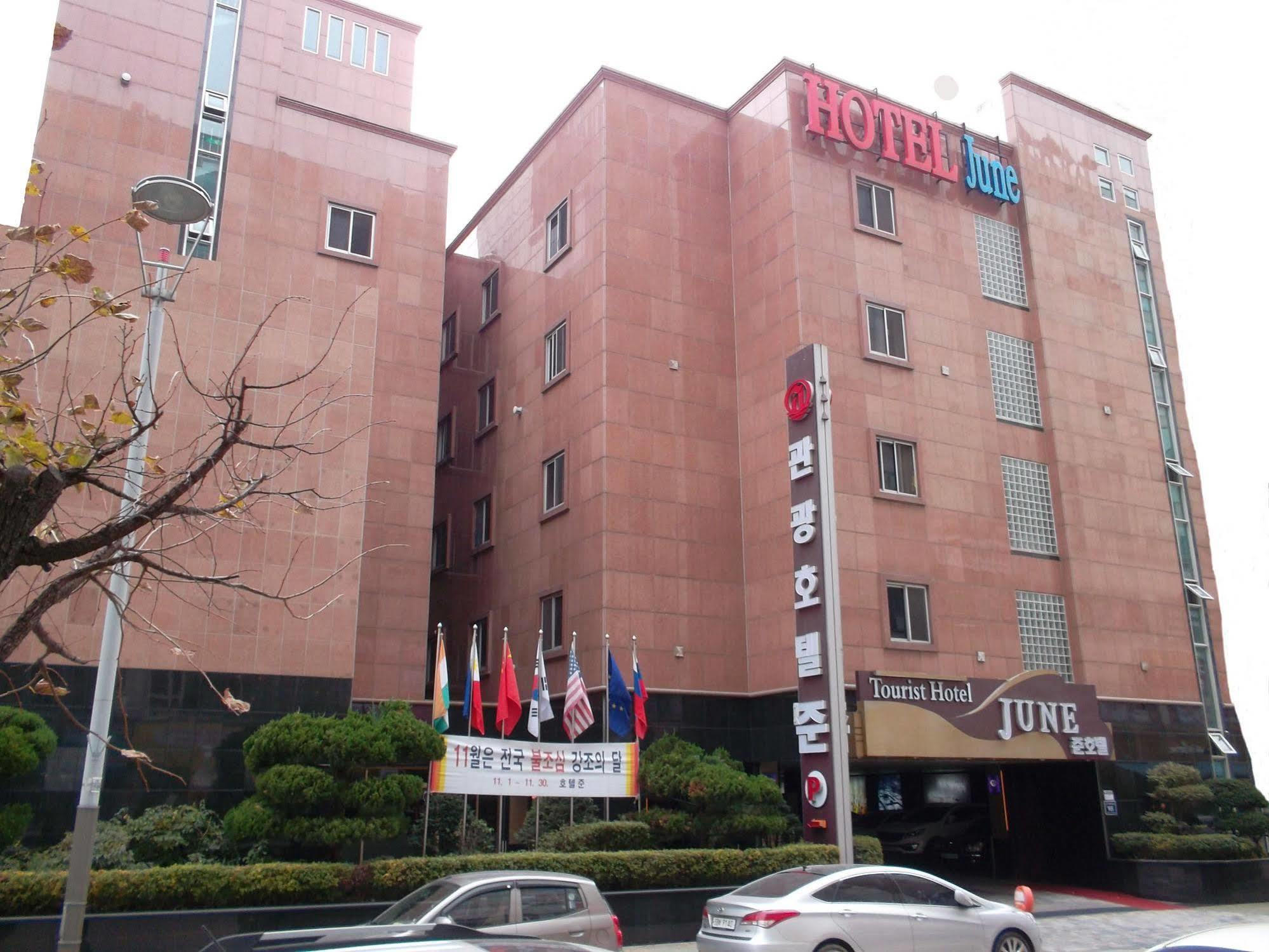 Incheon Airport Hotel June Ngoại thất bức ảnh